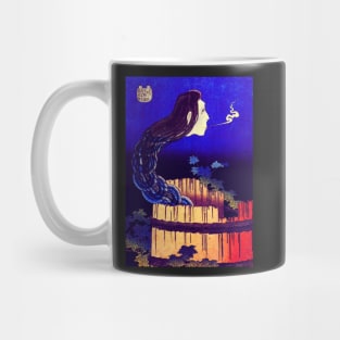 "A woman ghost appeared from a well" by Katsushika Hokusai (1760 - 1849) TECHNICOLOR REMASTERED Mug